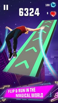 天空跳線跑步3D游戲截圖3