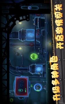怪獸疊高高游戲截圖3