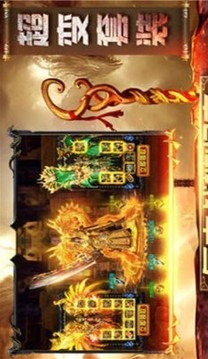 哀歌單職業(yè)傳奇游戲截圖1