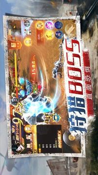 廢土戰(zhàn)役游戲截圖2