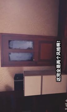 便利店詭異夜班游戲截圖1