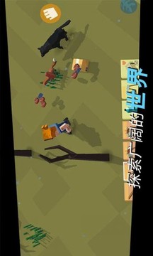 最后的方舟世界末日游戲截圖3