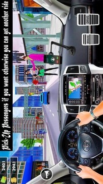 新現(xiàn)代出租車2021游戲截圖2
