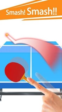 3D指尖乒乓球游戏截图2