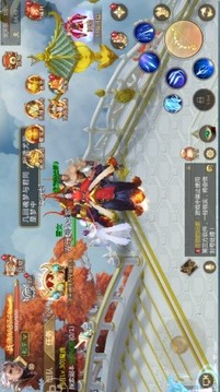萬神記盛世傳說游戲截圖3
