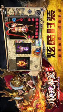 刺沙順玩天影沉默游戲截圖1