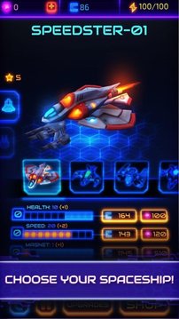 射擊侵略游戲截圖2
