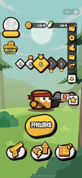 一分鐘槍王游戲截圖3