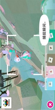 托卡自然生活游戲截圖3