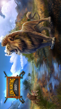 獅子狩獵狙擊手游戲截圖3