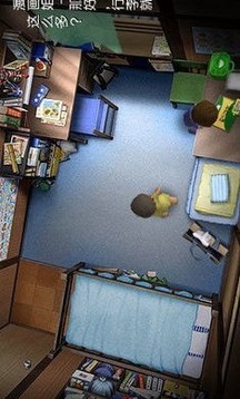 我的暑假4游戲截圖3