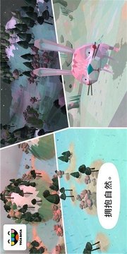 托卡自然生活游戲截圖2