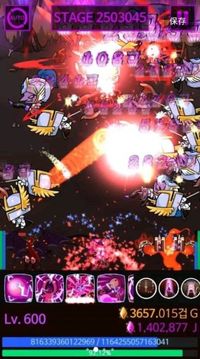 除魔大法師游戲截圖2