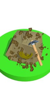 Dig3D游戲截圖1