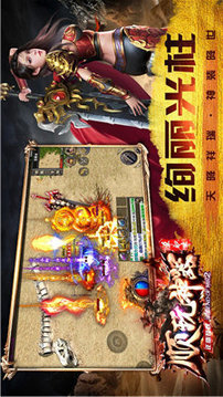 刺沙順玩天影沉默游戲截圖2