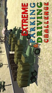 軍車貨物運(yùn)輸游戲截圖2