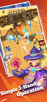 怪物在變魔術游戲截圖1