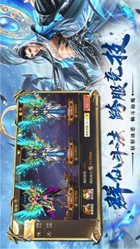 月滿昆侖游戲截圖3