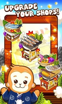 和風農(nóng)耕游戲截圖2