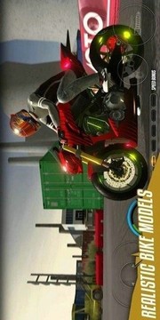 漂流自行車(chē)賽游戲截圖2