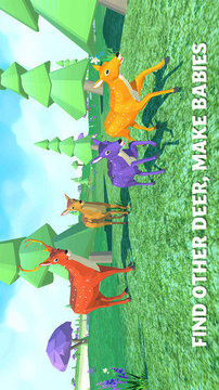 普通的鹿模拟游戏截图3