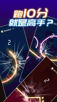 飛躍吧摩托游戲截圖3