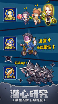 狂浪達(dá)人游戲截圖1