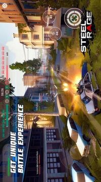 鋼鐵之怒機器人汽車游戲截圖3