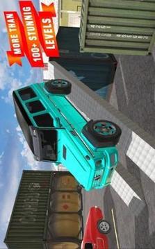 終極吉普特技停車場游戲截圖1