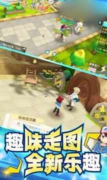 暴走小精靈游戲截圖3