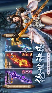 代號北行客游戲截圖2