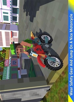 摩托自行车越野游戏截图3