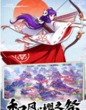 少年封印師紅蓮天舞游戲截圖3