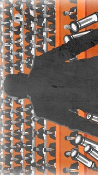 為了人民游戲截圖1