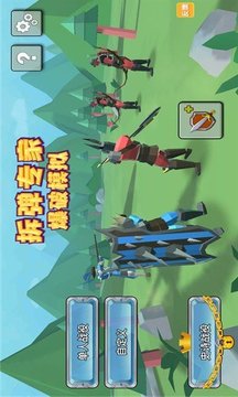 拆彈專家爆破模擬游戲截圖2