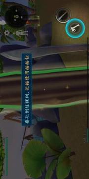 絕境生存島嶼游戲截圖1