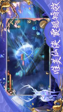 詭秘主宰游戲截圖1