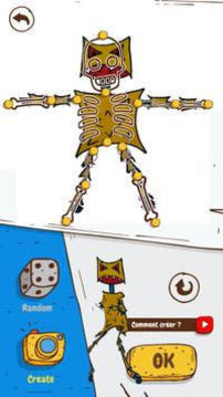 畫你的怪物游戲截圖2