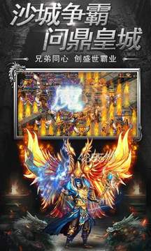 魅影復(fù)古迷失游戲截圖2