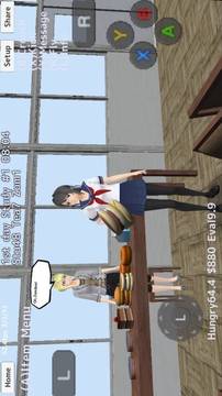 女校游戲截圖3
