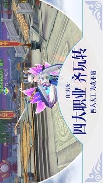 我在江湖之亂世江湖游戲截圖1