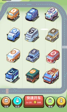 天天愛開車游戲截圖3