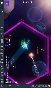 宇宙遨游者游戲截圖2