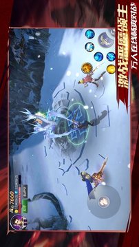 地下城覺醒M游戲截圖4