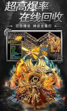 魅影復(fù)古迷失游戲截圖1