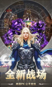 戰(zhàn)斗魔女游戲截圖3