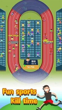 瘋狂健身游戲截圖1