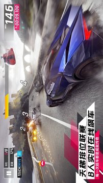 線條沖刺游戲截圖3