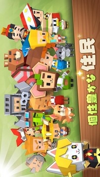 皮克特鎮(zhèn)游戲截圖5