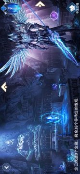 魔神之劍游戲截圖1